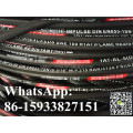 SAE 100R2 High Pressure Flexible Rubber Hydraulic Hose Industrial Hose